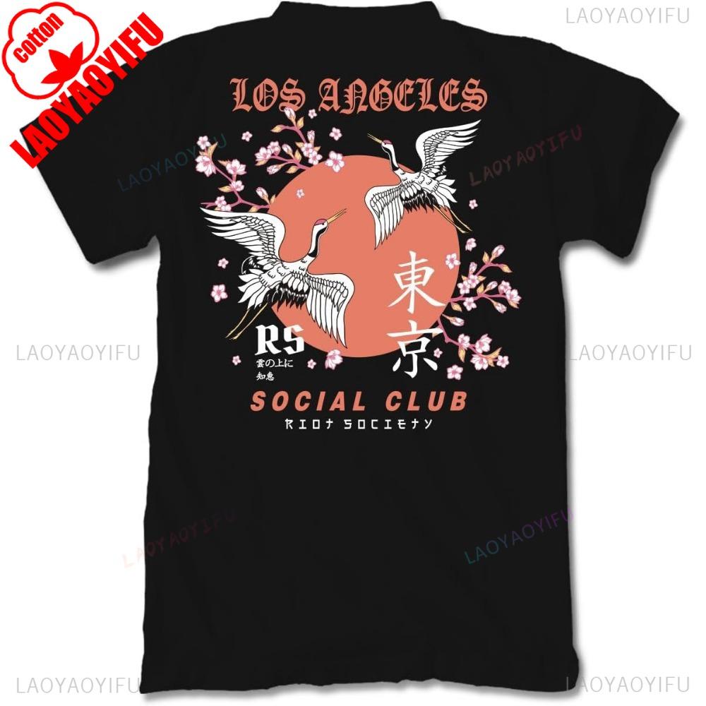 Riot Society Men s Short Sleeve Graphic Fashion T-Shirt Ropa Dehombre Men Clothing Camisas Masculina Shirts for Man S