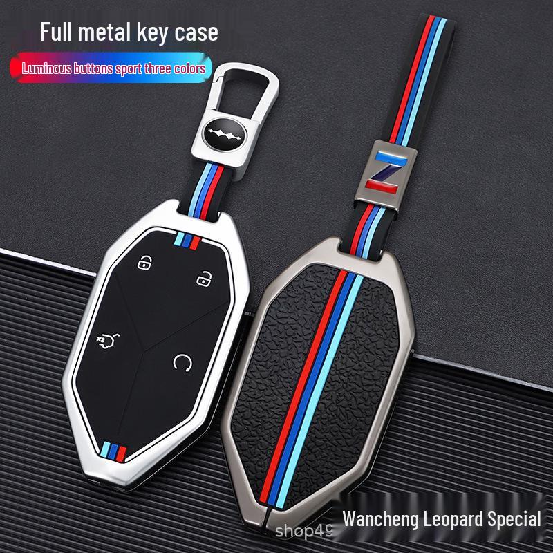 BYD Leopard 5 Premium 2023 Men's Metal Key Cover & Buckle