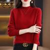 Women's Pure Wool High-Neck Casual Pullover Sweater