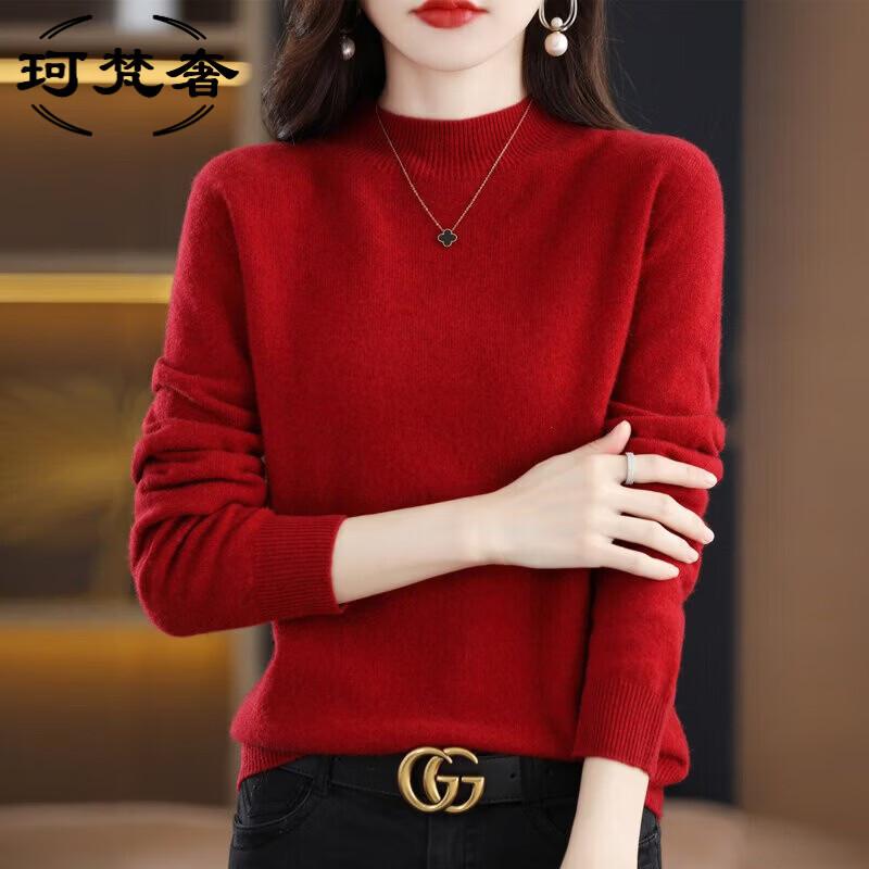 Women's Pure Wool High-Neck Casual Pullover Sweater
