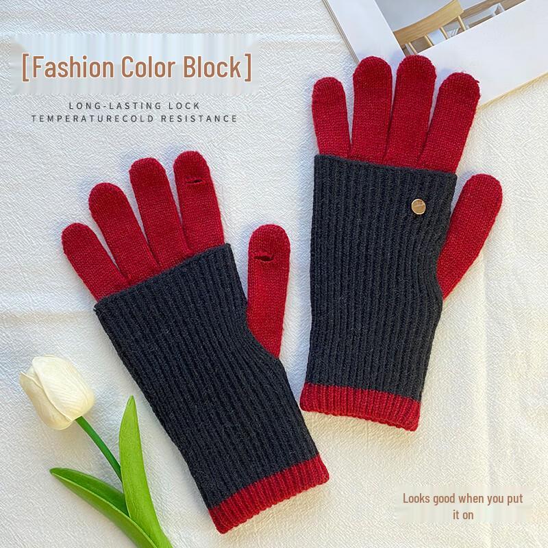 MINISO Women's Fleece-Lined Touchscreen Winter Gloves