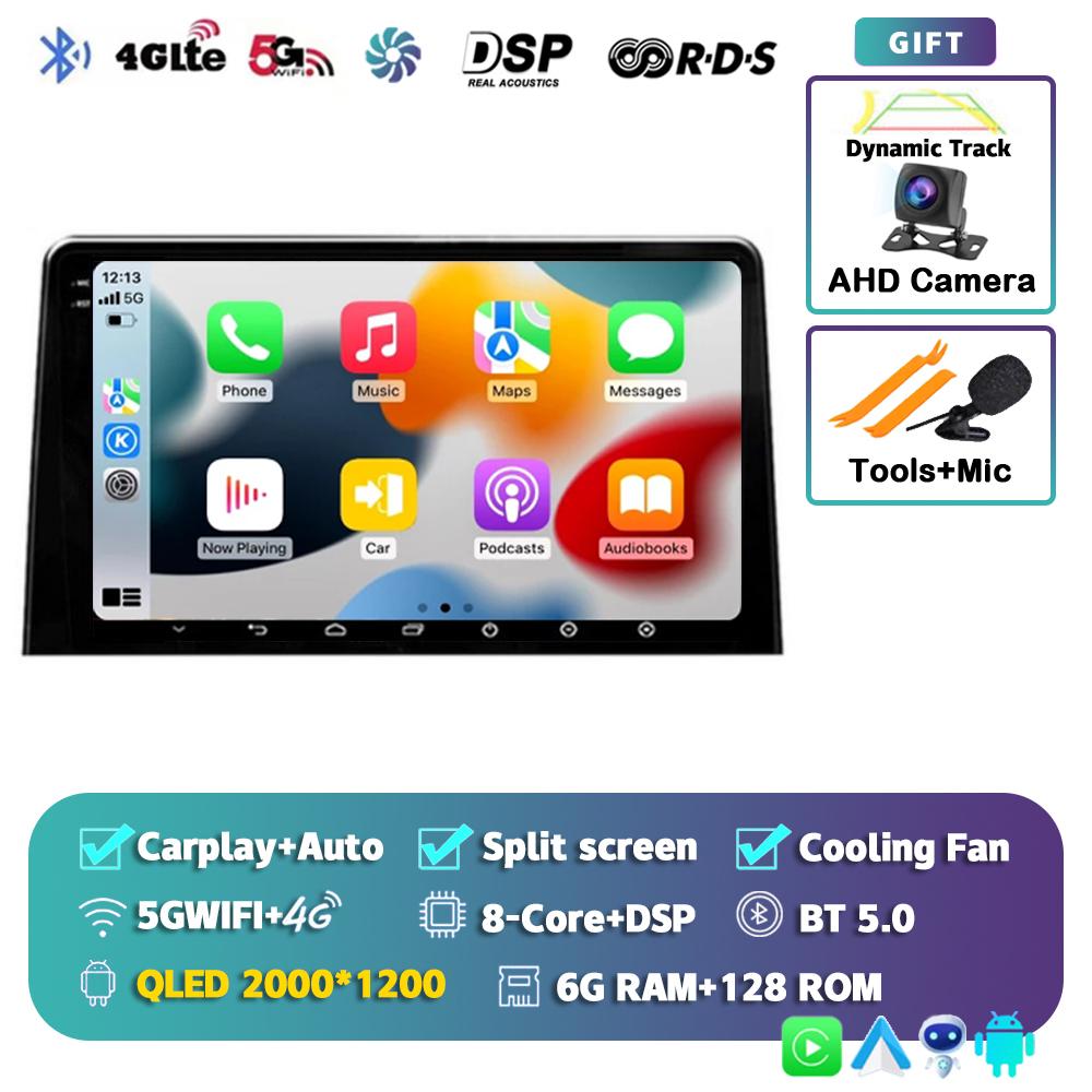 Android 14 Carplay Car Radio For Citroen Berlingo 2019 Peugeot Partner Rifter 2020 For Opel Combo Multimedia Player Stereo Audio