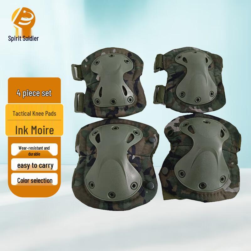 Tactical Outdoor Knee and Elbow Pad 4-Piece Set