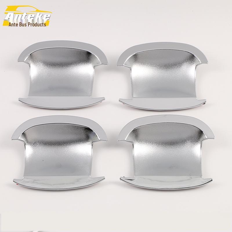 Protective Anti-Scratch Door Bowl Cover for 13 New Passat Models