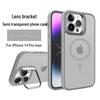 iPhone 17 Pro Max Magnetische Hülle mit mattierter Hautgefühl-Oberfläche und Ständer, Kompatibel mit Apple 16/15/13 Objektiv
