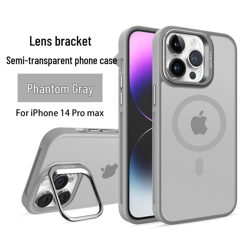 iPhone 17 Pro Max Magnetische Hülle mit mattierter Hautgefühl-Oberfläche und Ständer, Kompatibel mit Apple 16/15/13 Objektiv