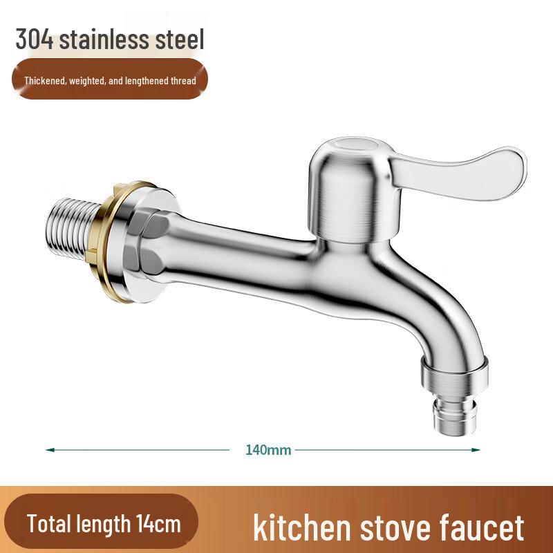 Xuanyong Commercial Stainless Steel Extended Gas Stove Faucet