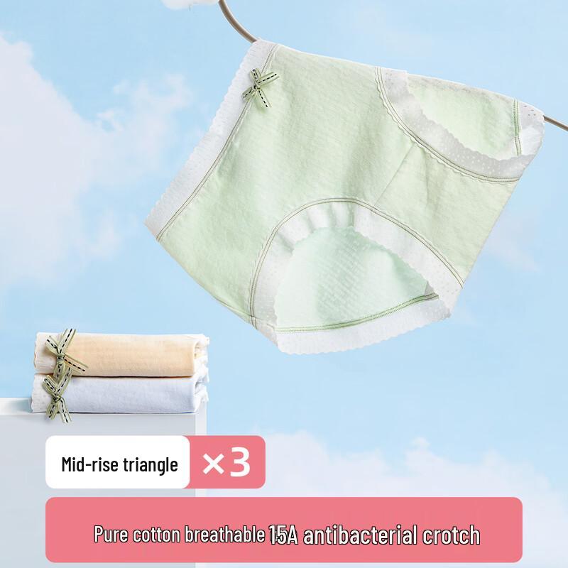 Urban Beauty 2K3A55 Women's Cotton Briefs 3-Pack