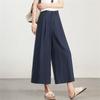 New Style 2025 Casual Cropped Trousers Skirt Line Women Thin Casual High Waist Loose