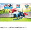 Takara Tomy Paw Patrol Paw Patroler & Chase Police Car Toy Vehicle with Lights and Sounds
