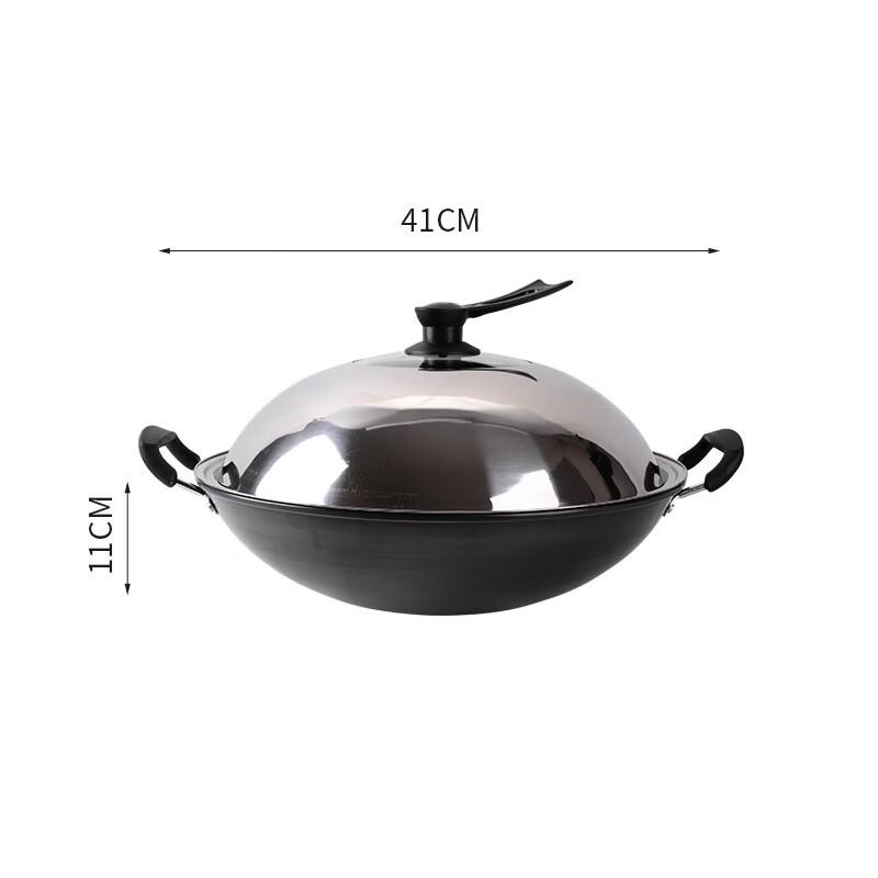 Zhi Shi 41cm Universal Wrought Iron Non-stick Wok with Lid