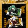 KATA  One Punch Man Card Namebook Serious Version SJF Saitama Genos Anime Battle Collection Cards Kids Birthday Gifts