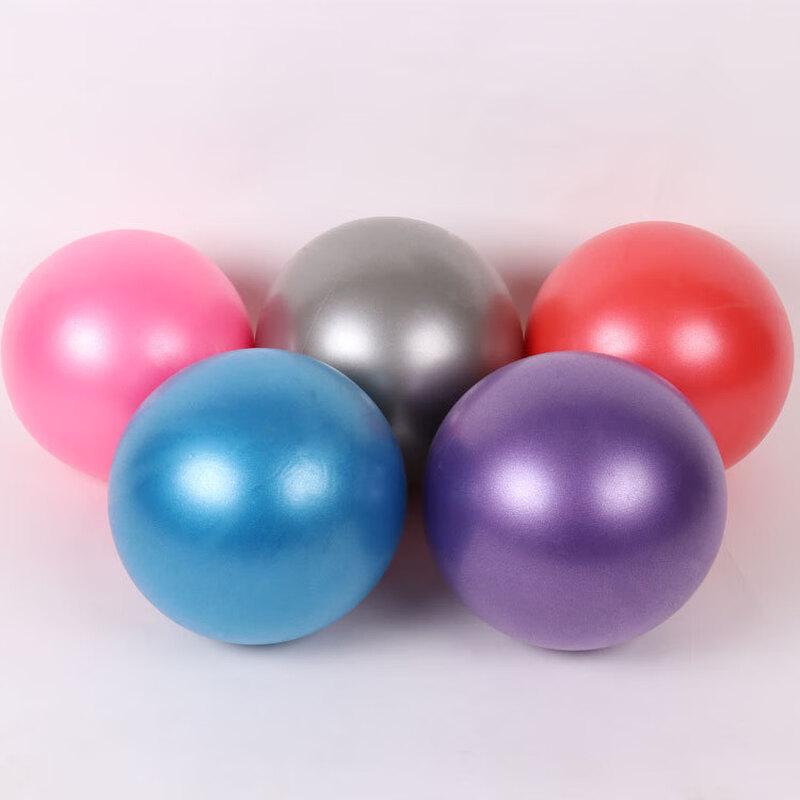 Lishen Kuotuo Mini Yoga Pilates Ball