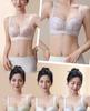 Elegant Lace Push-Up Bra for Small Busts: Back Slimming, Bust-Lifting, Anti-Sagging Design