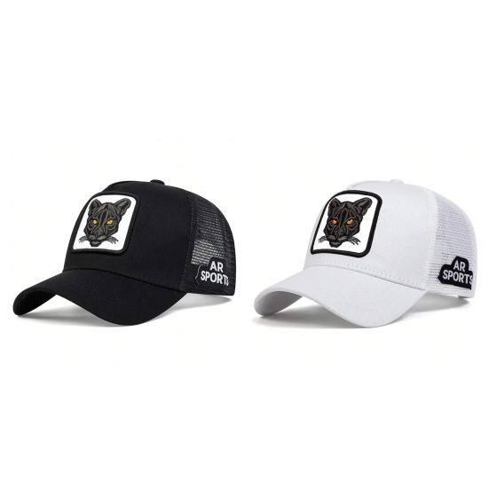 Baseballkappe Atmungsaktives Mesh-Splicing Verlängerter Schirm Tierdruck Sportmütze Verstellbar