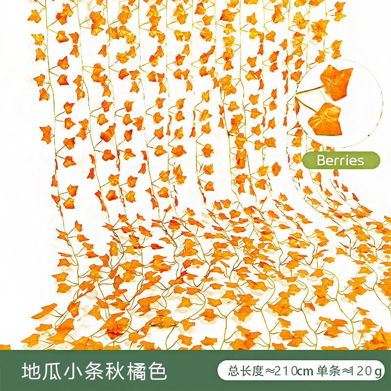 Simulation Grape Leaf Vine Vine Decoration Green Leaf Vine, Simulation Plant Leaf Vine Ceiling Green Plant Creeper