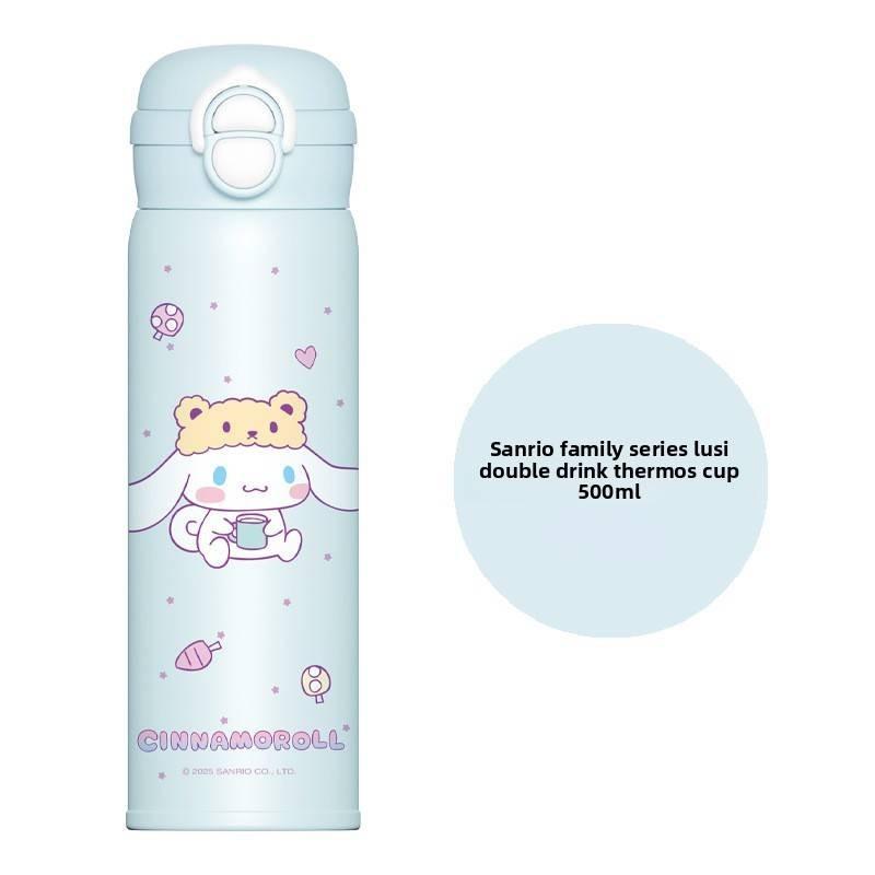 

Детская термокружка Disney Kuromi Stitch для путешествий с соломинкой и веревочной ручкой для переноски Pluto Lesso