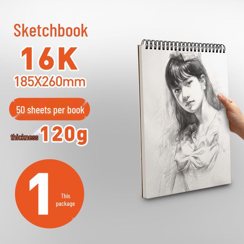 Yuanhao Sketchbook: A4/A5 Coil, 32K/16 Open Art Student Sketchpad, 8K/8 Open for Kindergarten, A3/4K Sizes Available