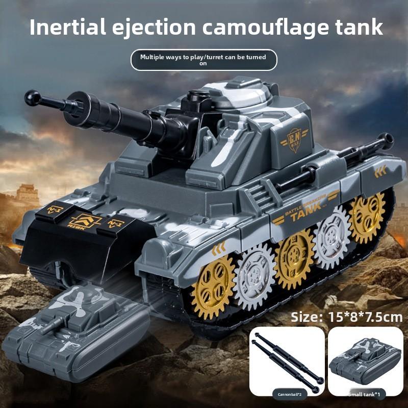 Kids Military Tank Toy With Inertia Drive For Boys Gift And Skill Development