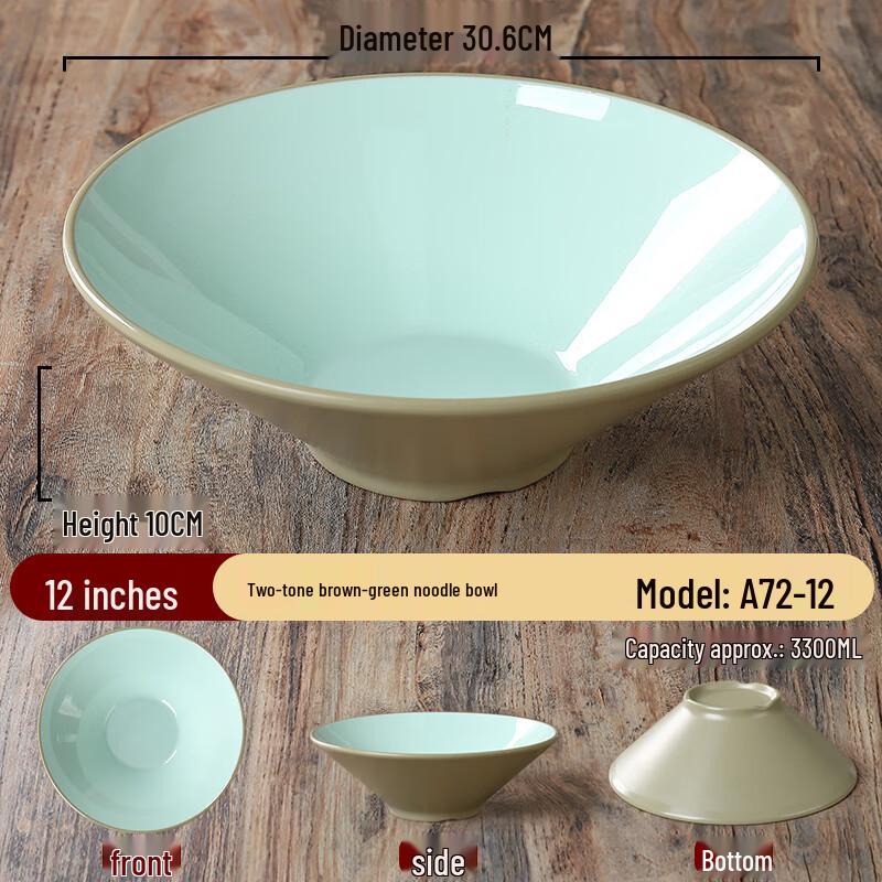 Zhebu Commercial Melamine Dual-Color Noodle Bowl