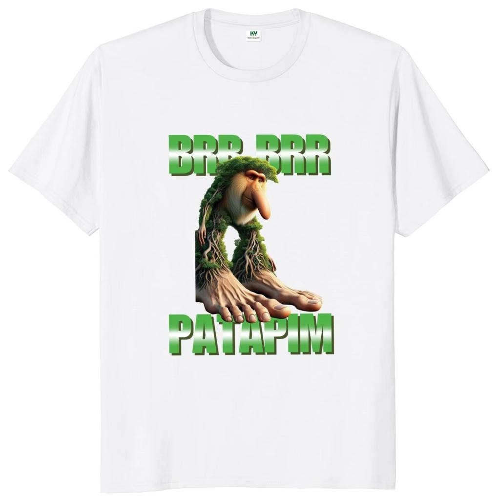 Brr Brr Patapim T Shirt Funny Italian Brainrot Meme Y2k Men's Women Cotton Streetwear Oversize Loose Casual Tee Top Short Sleeve