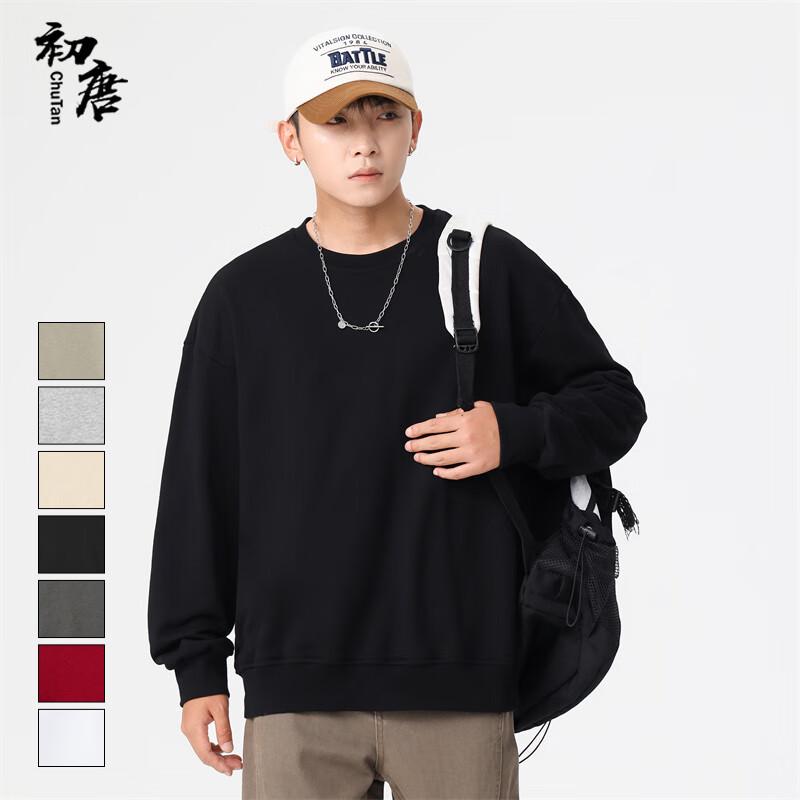 Men's Solid Color Crewneck Sweatshirt