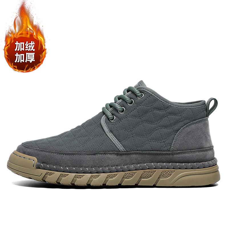 

Snow boots men s winter velvet thickened warm bread shoes outdoor non-slip lace-up cotton boots Northeast cotton shoes 46
