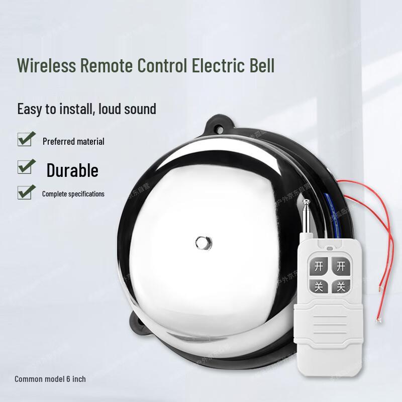 Long Range Wireless Remote Control Electric Bell