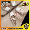 French small leather shoes women's summer 2025 new thick heel gentle wind with skirt ballet square head Mary Jane single shoes