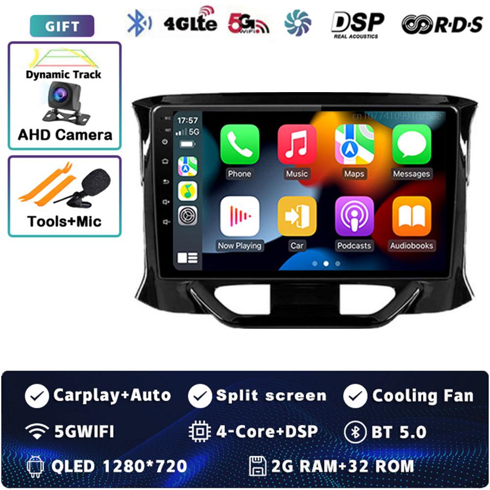 

Android 14 Carplay Auto для LADA X Ray Xray 2015 - 2019 Автомобильный радиоплеер Мультимедиа стерео Навигация 4G+WIFI Головное устройство Видео BT