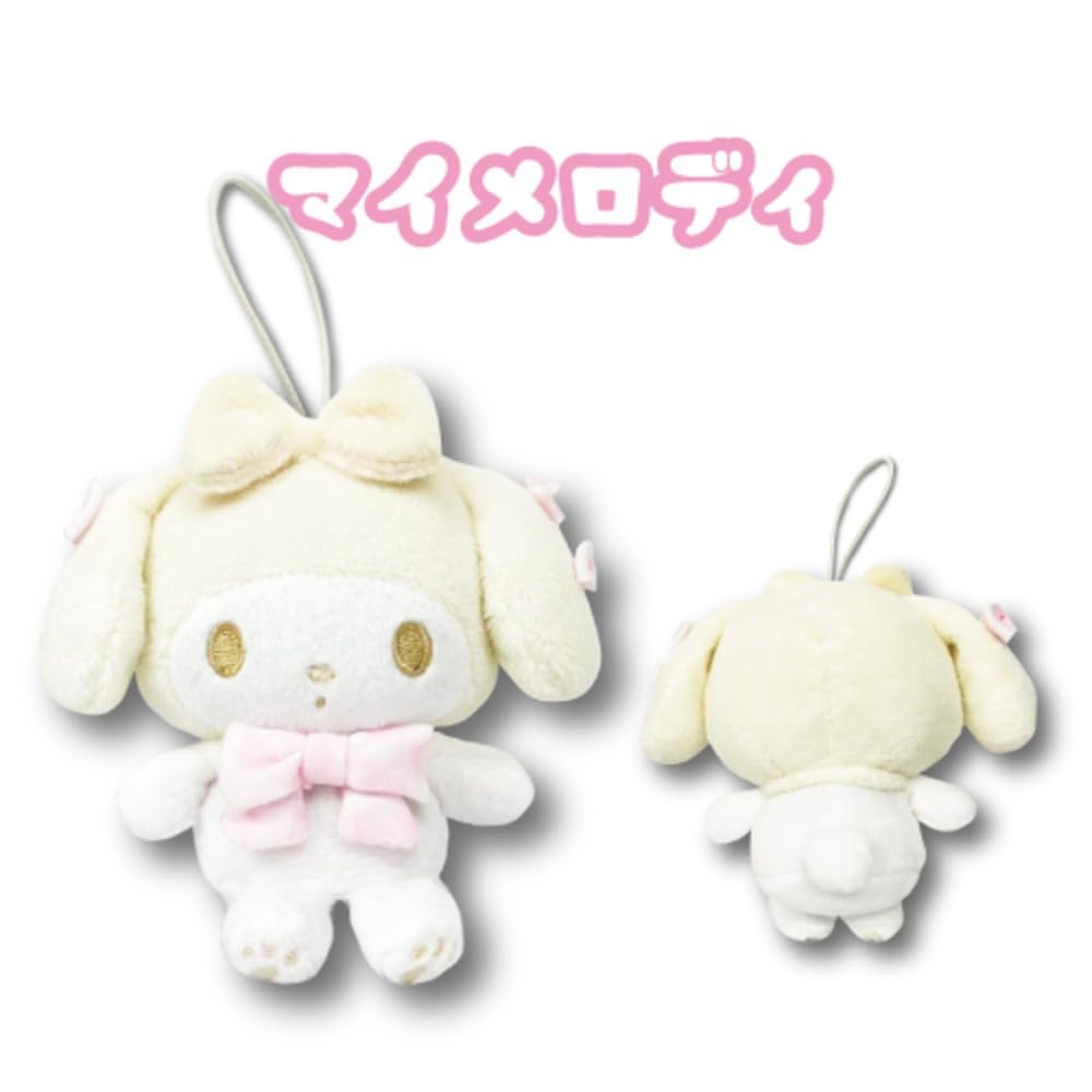 Hatayama Shoji Sanrio Mini Mascot White Character Plush Keychain Cute My Melody Approximately 10cm Long
