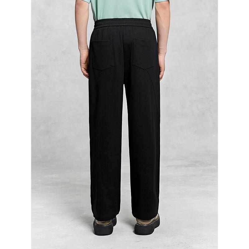 GXG Men's Soft Knit Casual Trousers