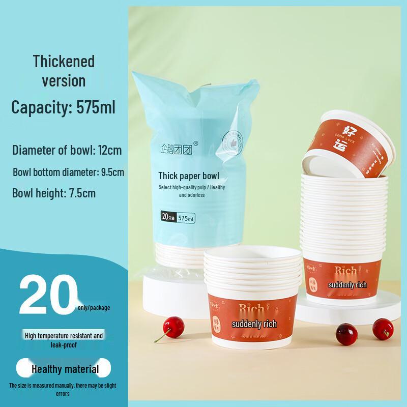 OEING Disposable Get Rich Paper Bowls (20-Pack, 575ml)