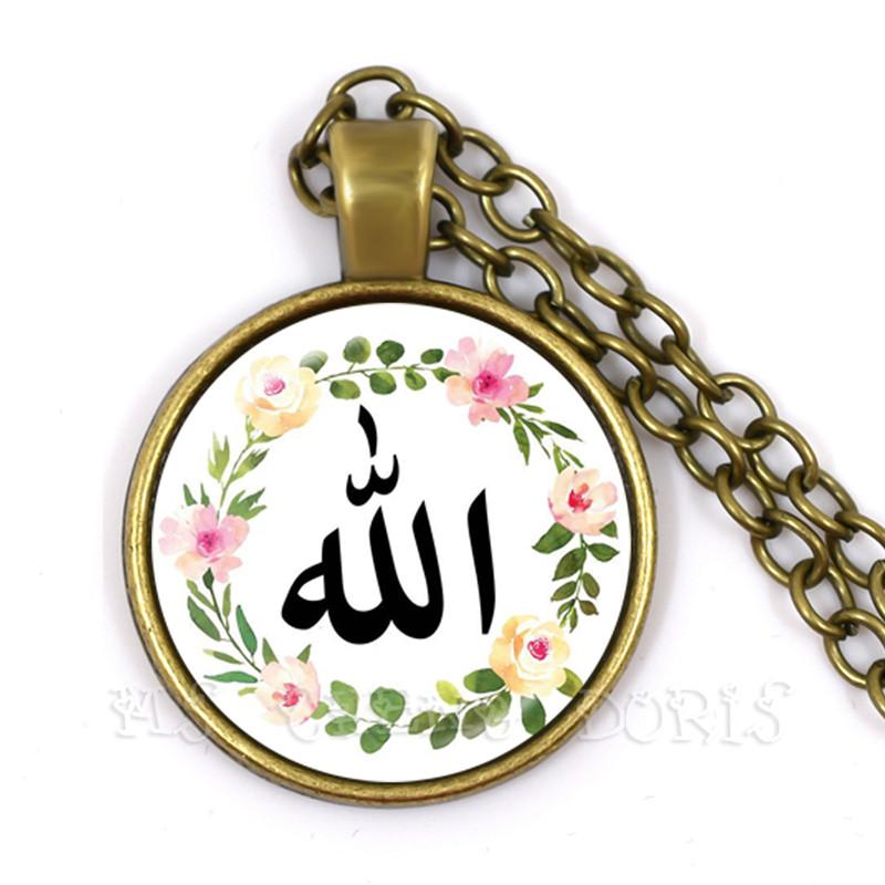 Arabisk Islamisk Allah Halsband 25mm Glas Hänge Ramadan Gåva Muslimska Smycken Gud Välsigne Dig