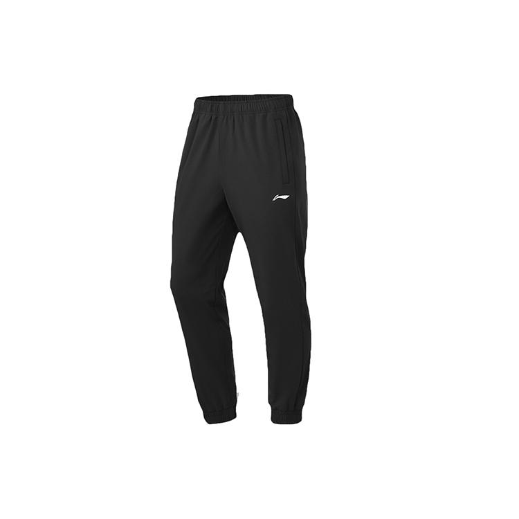 Li Ning Knitted Sweatpants Men's Standard Black AYKR419-1