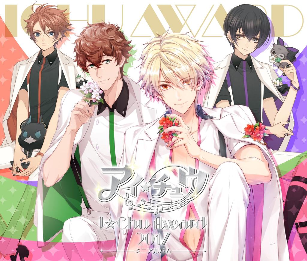 Award 2017 Mini Press Limited IChu ~IChu Album~ (First Edition)