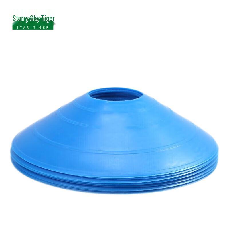 Football Training Marker Set