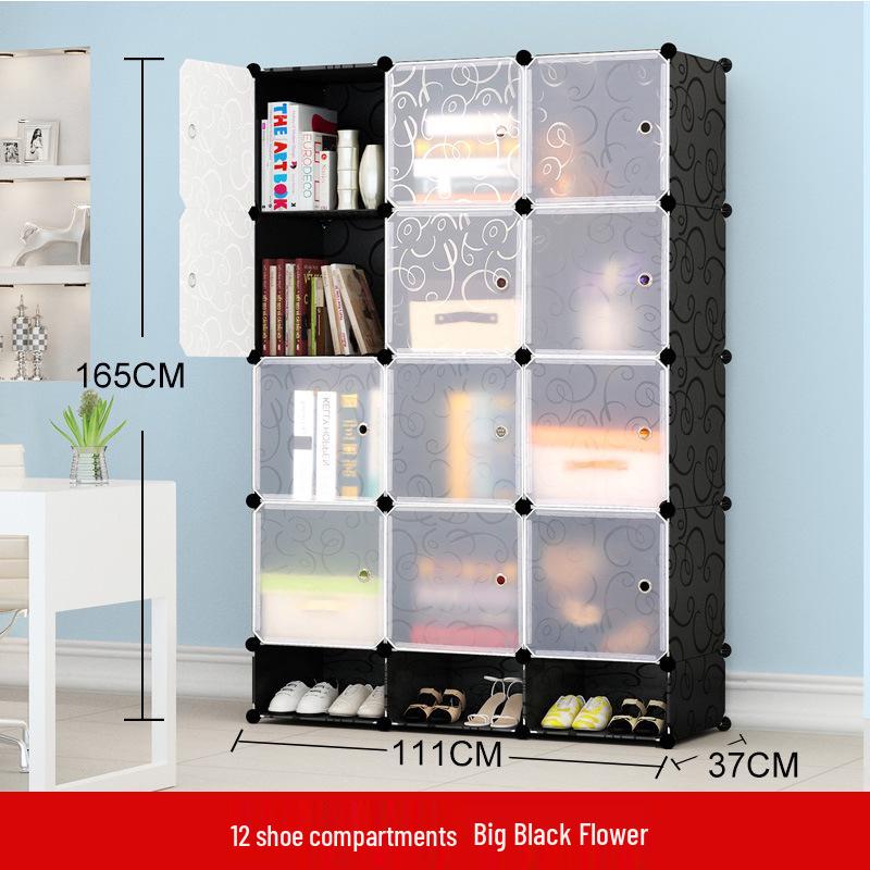 Modular Plastic Bookcase with Doors - Modern Simple Design