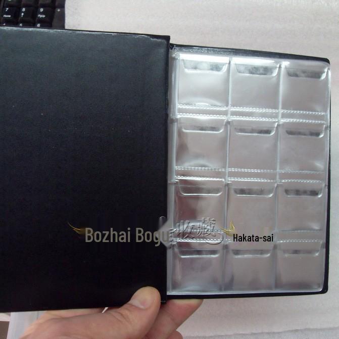 120-Coin Collection Album - Model P, Premium Quality, Guaranteed Satisfaction