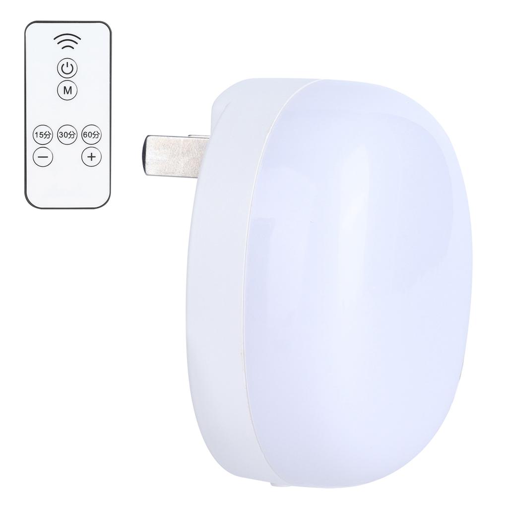 Remote Control Night Light Brightness Adjustable Smart LED Plug In Nightlight for Bedroom Hallway