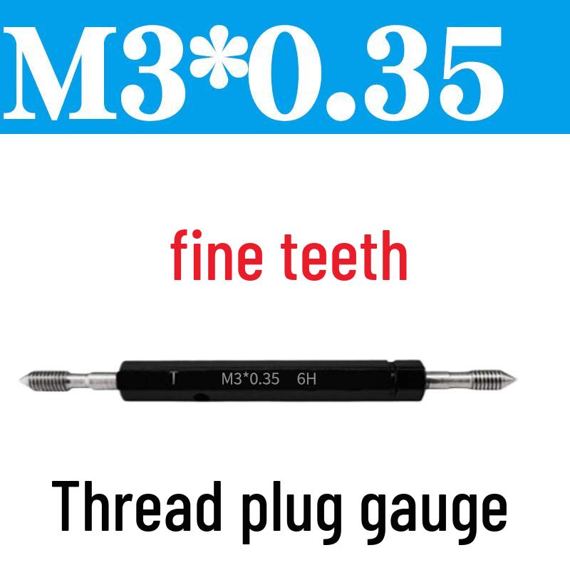 Метрическая пробка M3*0.35