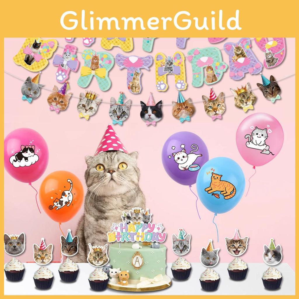 Celebrate In Style With Cat Party Decorations Latex Balloons Banner And Cake Toppers Characters)