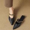 Chain Word with Pointed Head Low Heel Flat Bottom Cool Slippers Women's Outer Wear Woven Bag Head Half Drag