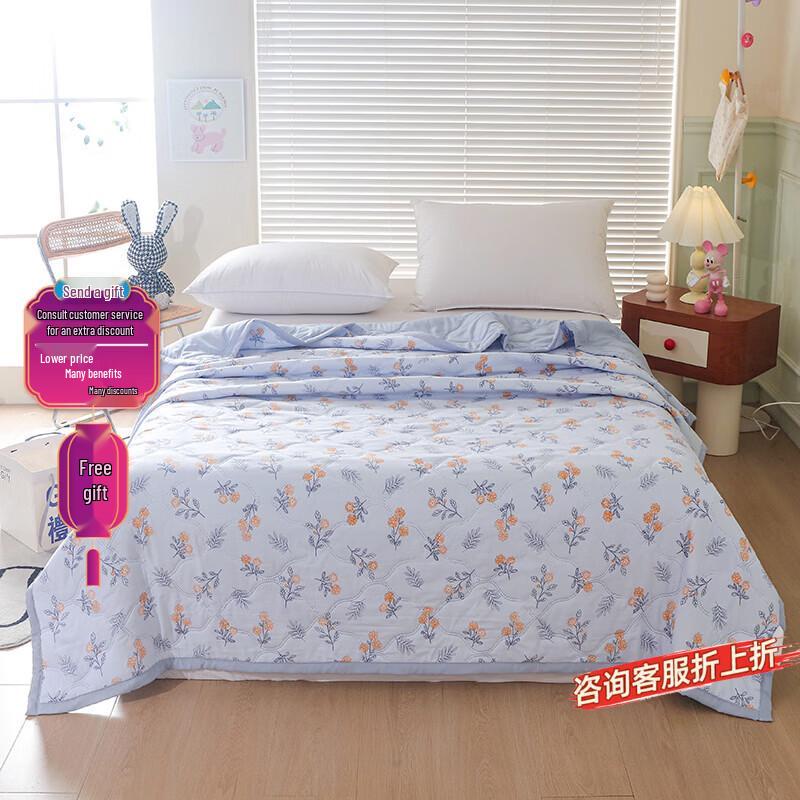 YEKEROLAN Washed Cotton Quilt
