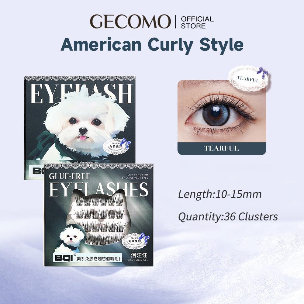 BQI Glue Free Cool Feeling False Eyelashes Natural Curly Girl Group Segmented On Camera Upper Eyelashes