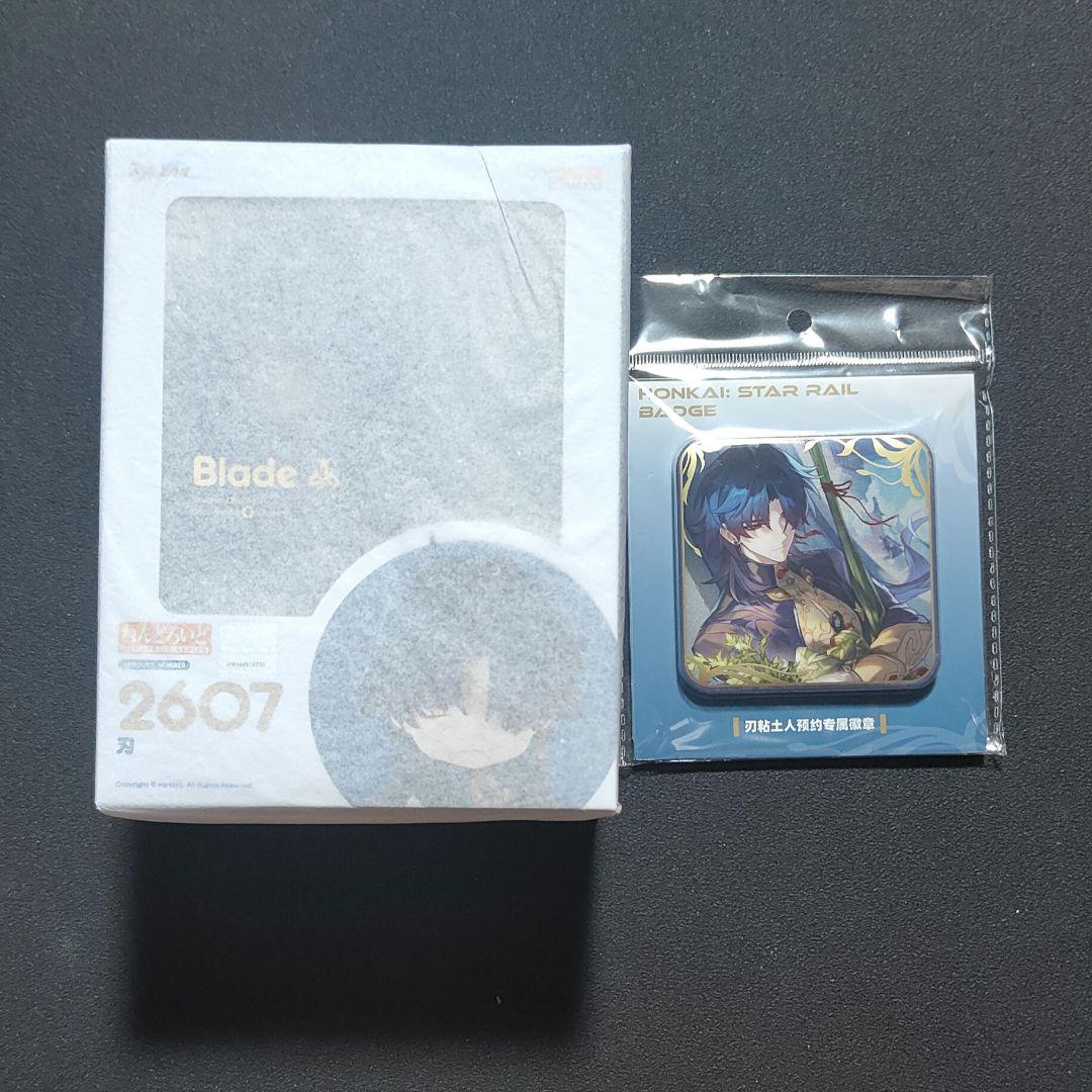 

[USED] Collapse Star Rail Nendoroid Blade with bonus