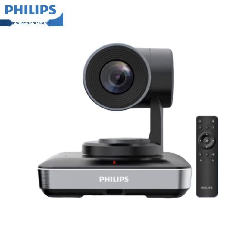 Philips PSE0600 2K HD PTZ Conference Camera (CN version)