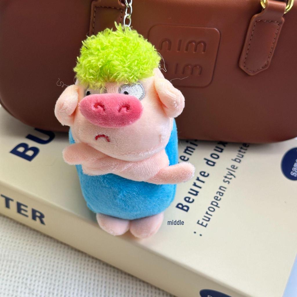 Internet Celebrity Cute Shedding Dregs Pig Plush Toy Pendant - Green Hair Angry Pig Ornament