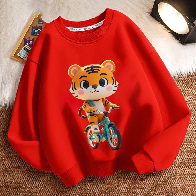 Roztomilá mikina s kapucí pro děti s malým tygříkem, ležérní top pro chlapce a dívky na jaro a podzim
