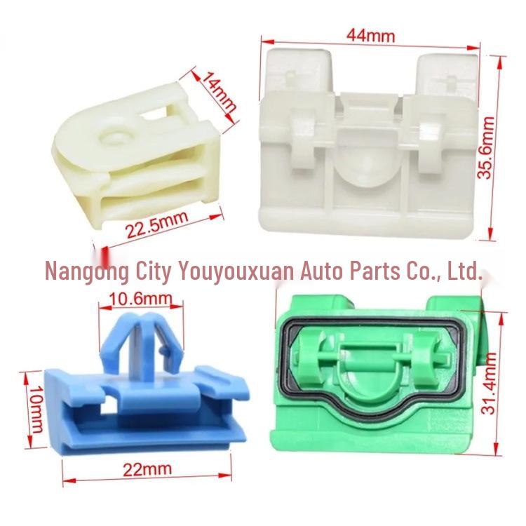 BMW/Mercedes S-Class Side Panel Anti-Scratch Trim Clip Fastener (07147311312)